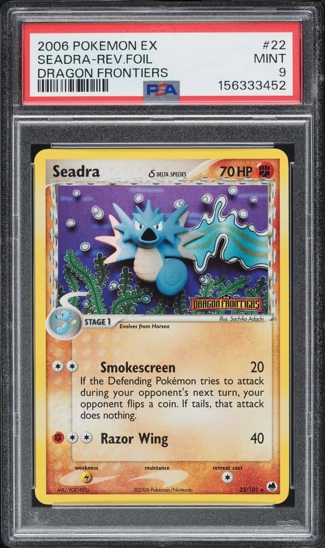 Seadra Δ