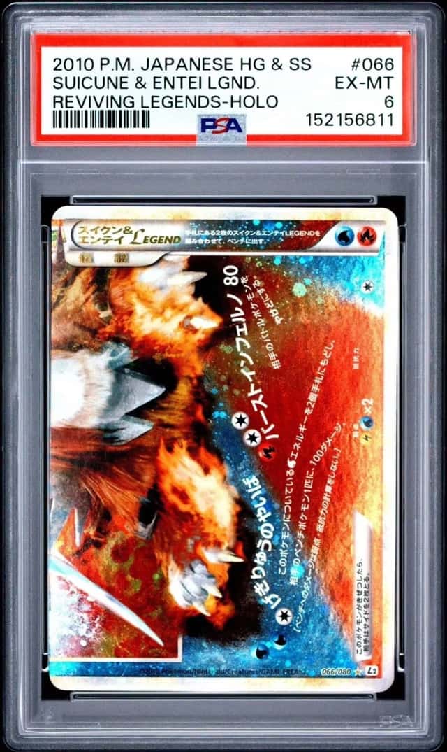 Suicune & Entei LEGEND