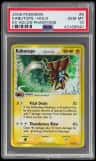 Kabutops