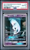 Mewtwo Gx