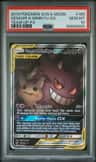 Gengar & Mimikyu Gx