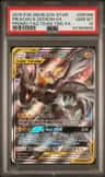 Pikachu & Zekrom Gx