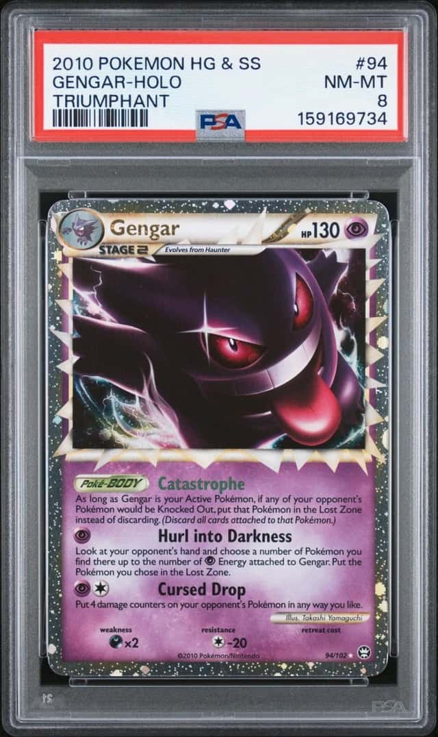 Gengar