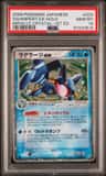 Swampert Ex