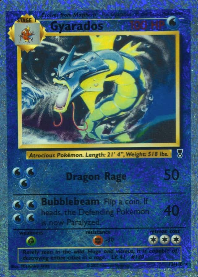 Reverse Holo