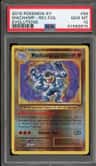 Machamp
