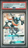 Greninja Gx
