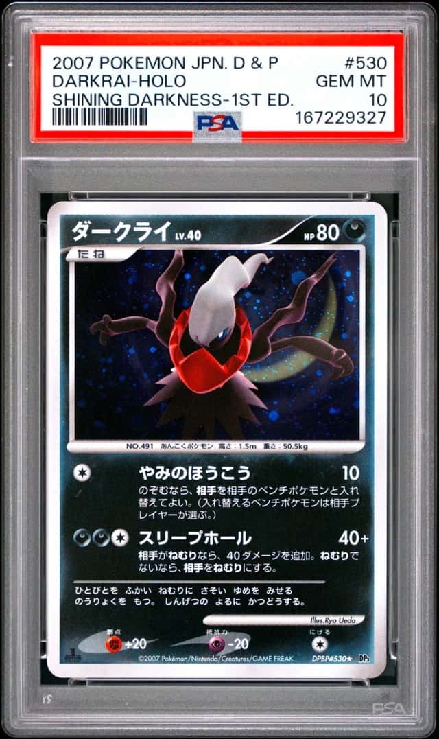 Darkrai