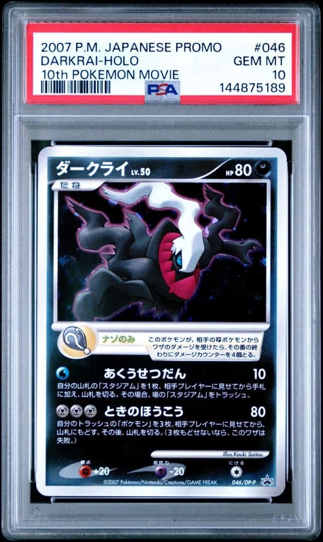 Darkrai