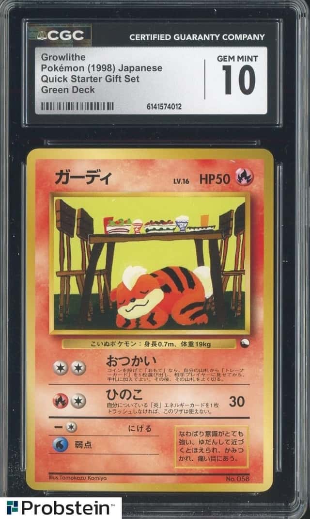 Growlithe