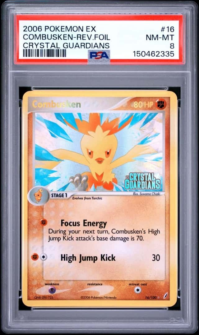 Combusken