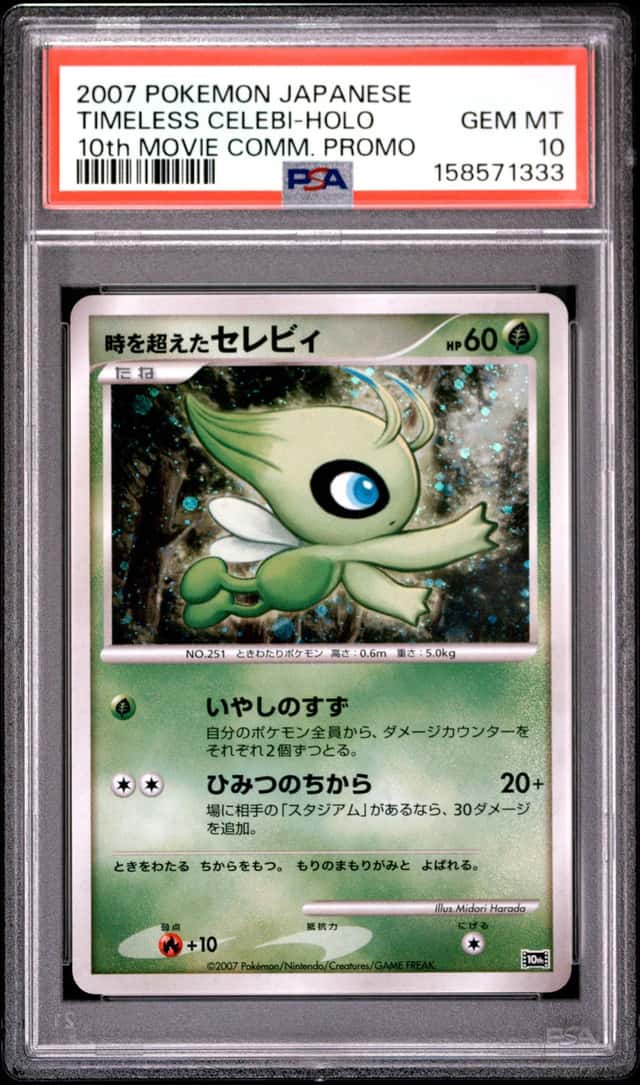 Timeless Celebi