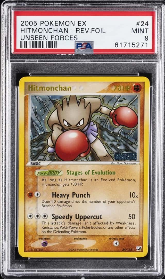 Hitmonchan