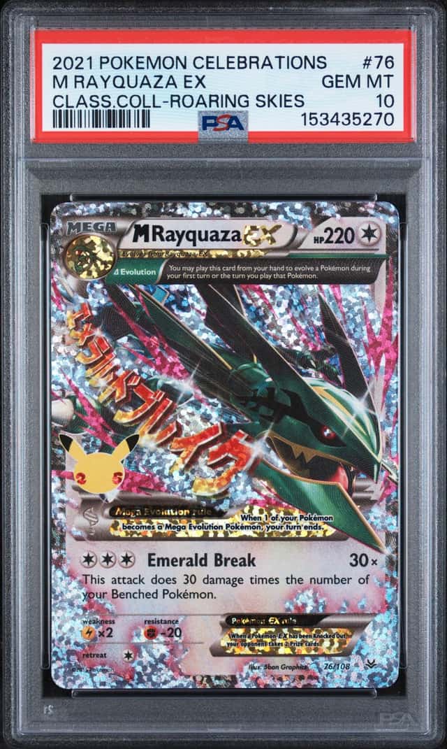 M Rayquaza EX