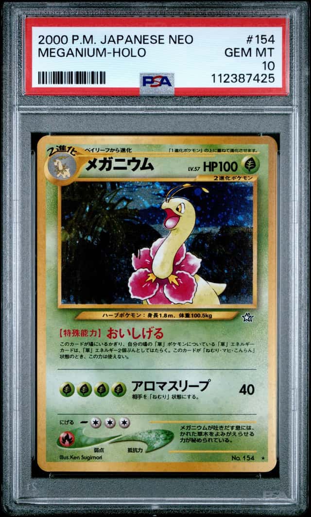 Meganium