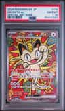 Meowth Ex