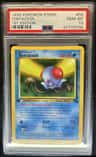 Tentacool