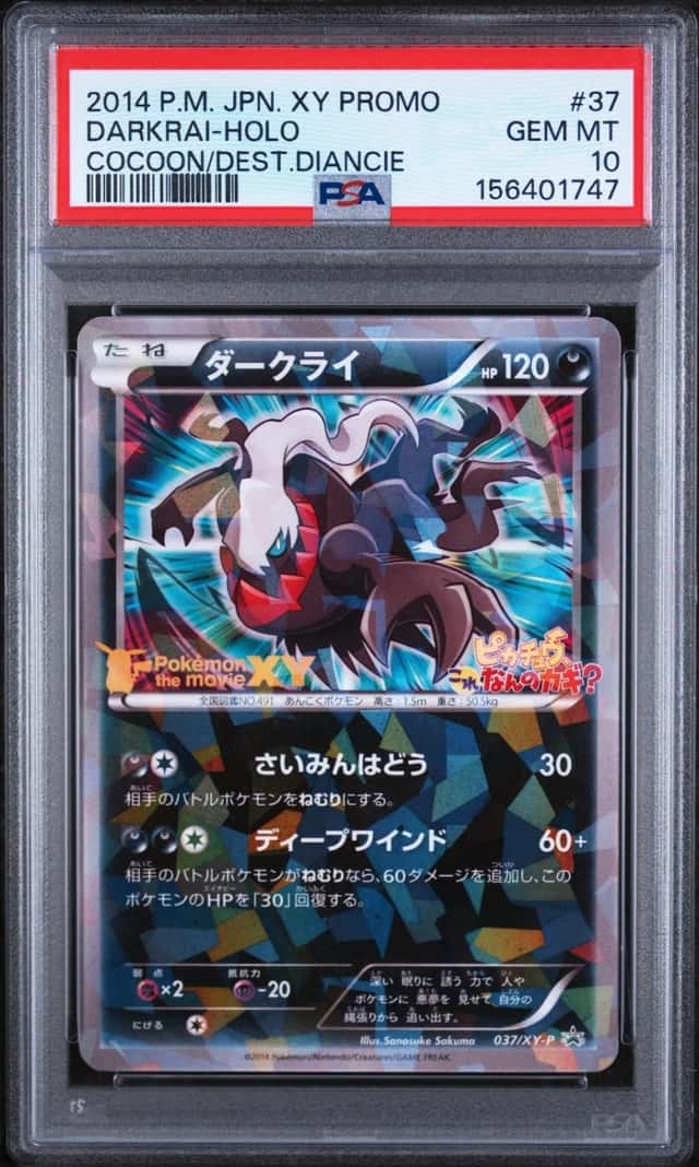 Darkrai