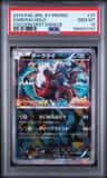Darkrai