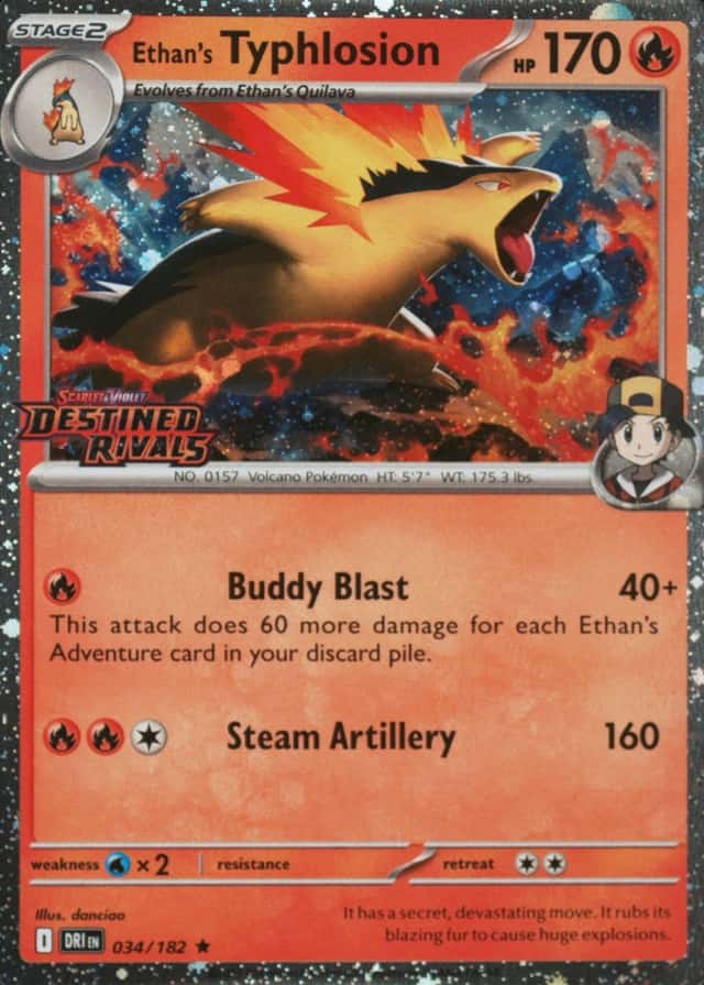 Holo · Prerelease