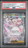 Mega Gardevoir Ex