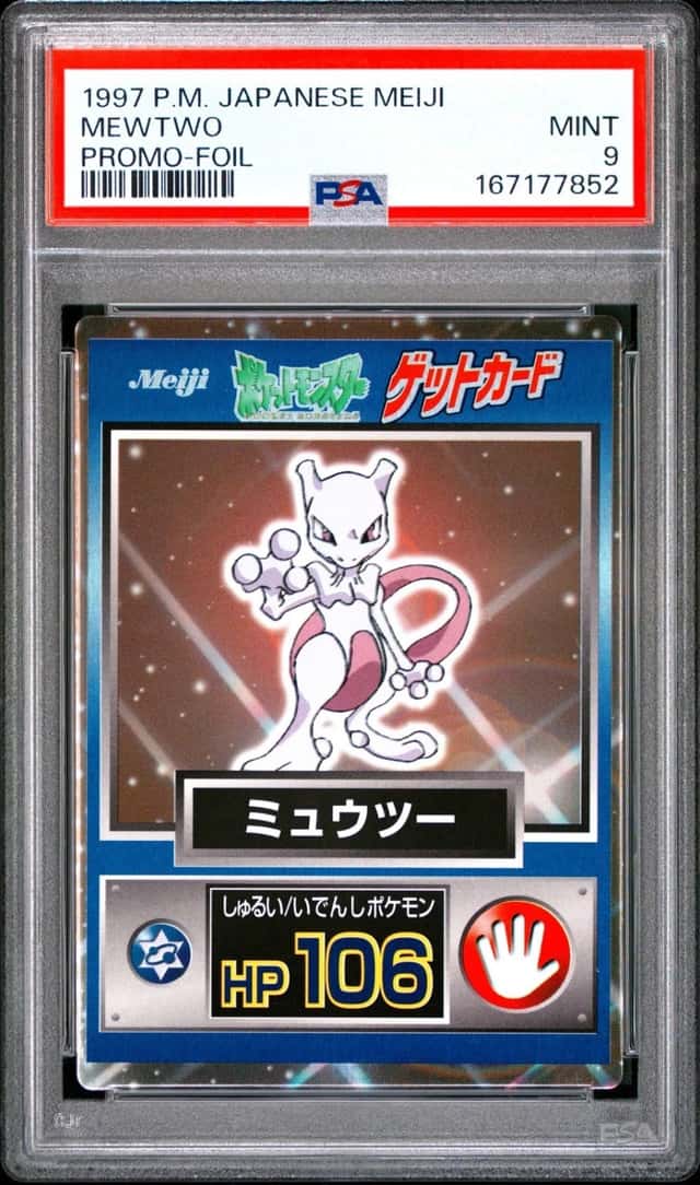 Mewtwo