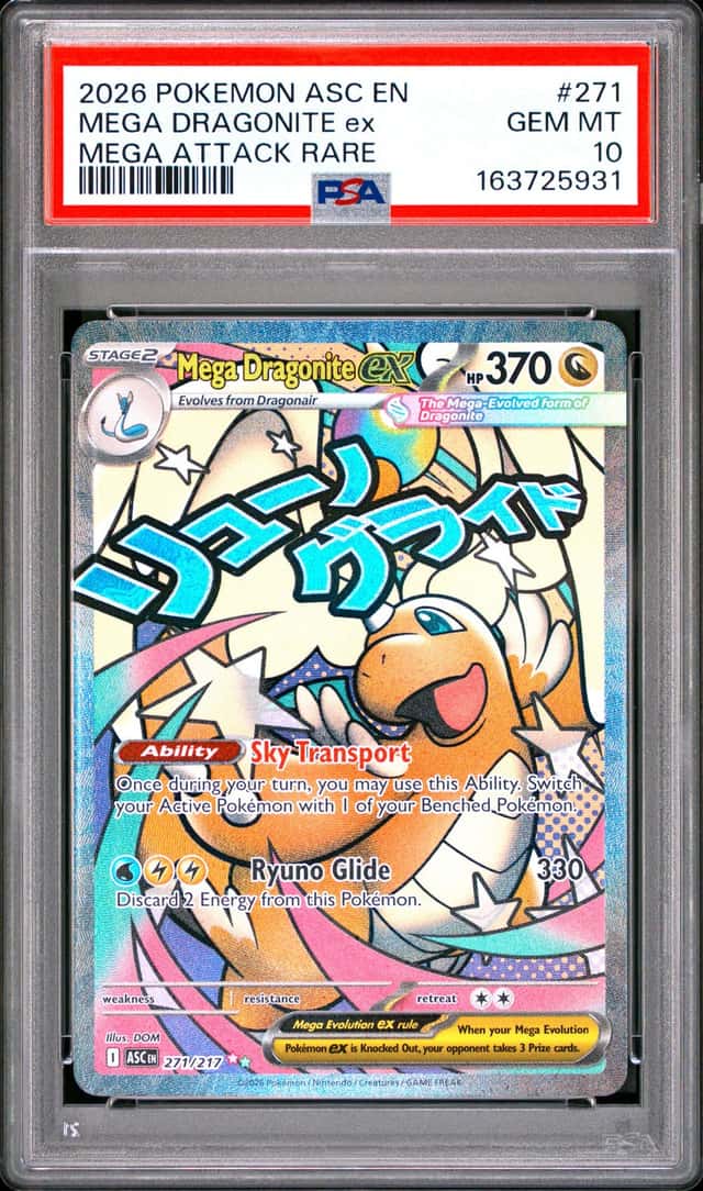 MEGA DRAGONITE ex