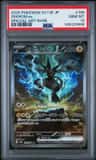 Zekrom Ex