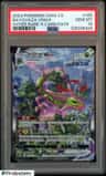Rayquaza Vmax