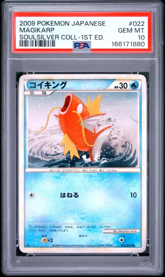 Magikarp