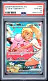 Lillie'S Clefairy Ex