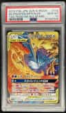 Moltres & Zapdos & Articuno Gx