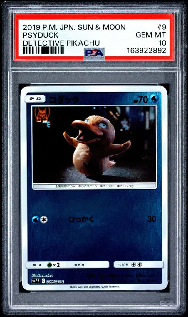 Psyduck