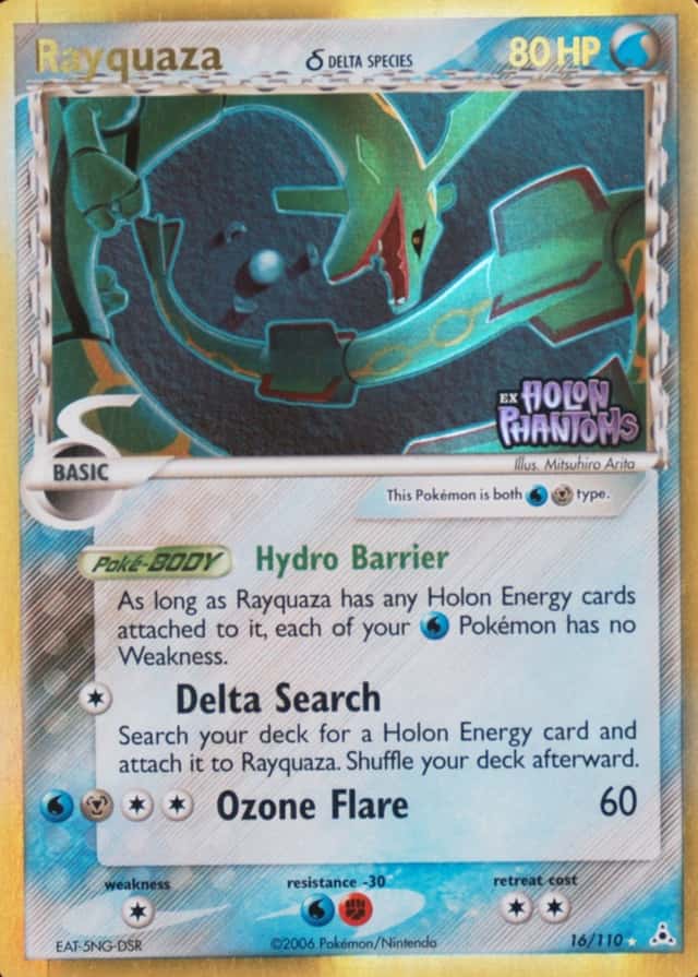Reverse Holo