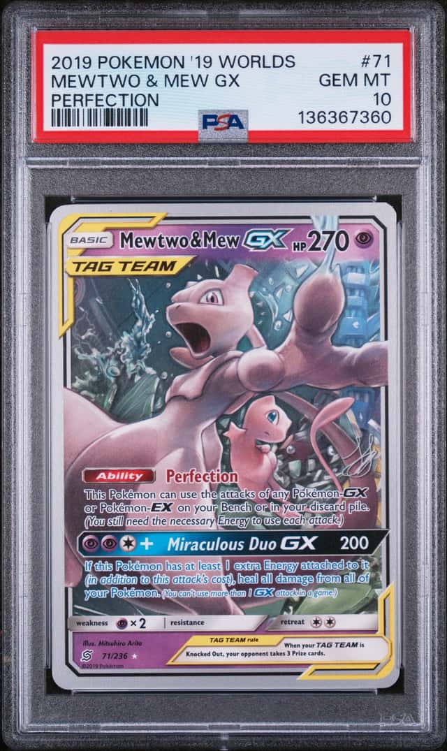 Mewtwo & Mew GX