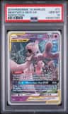 Mewtwo & Mew Gx