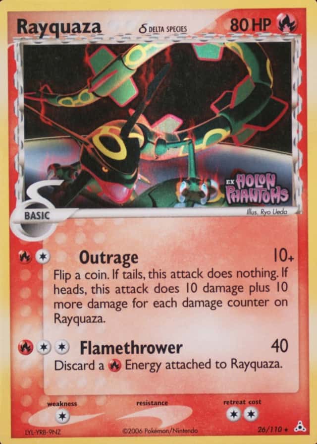 Reverse Holo