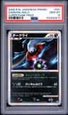Darkrai