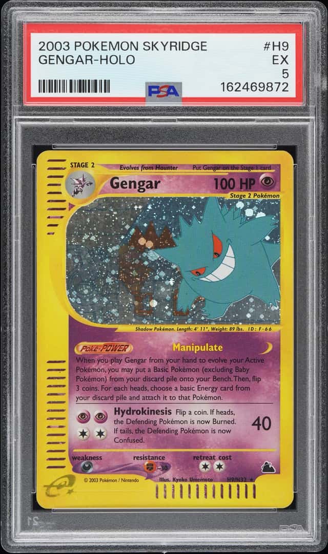 Gengar