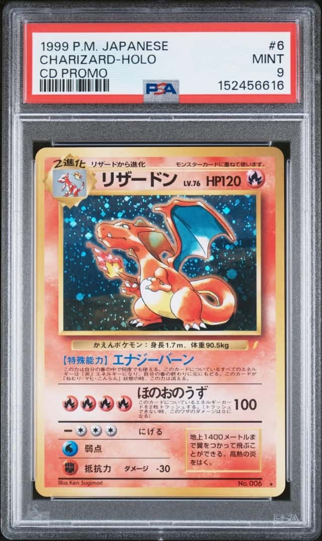 Charizard