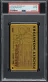 Gold Boarding Pass