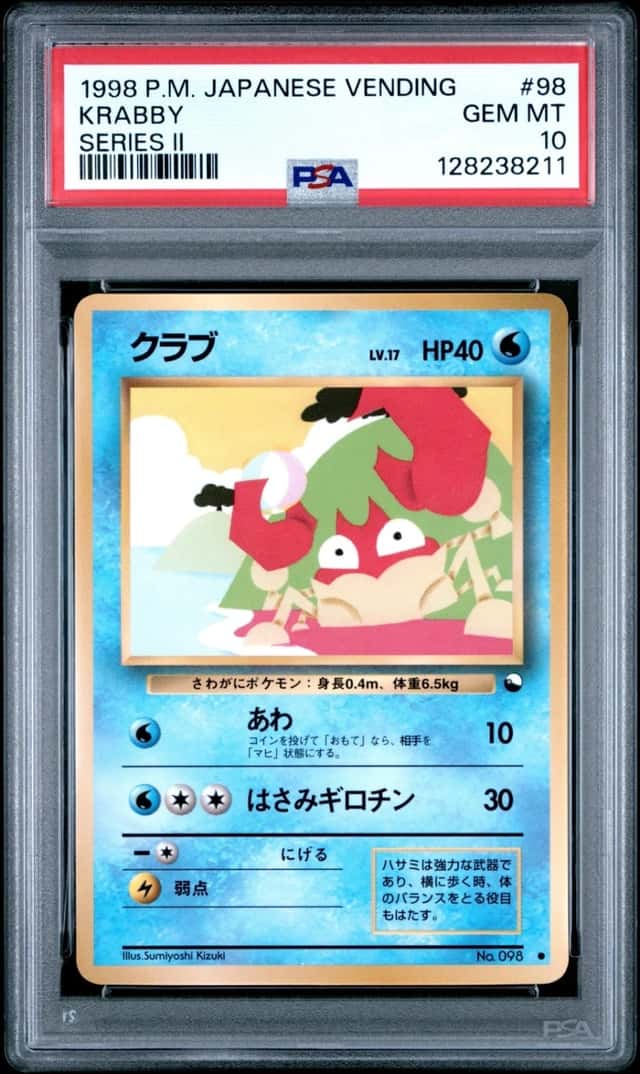 Krabby