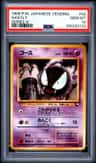 Gastly