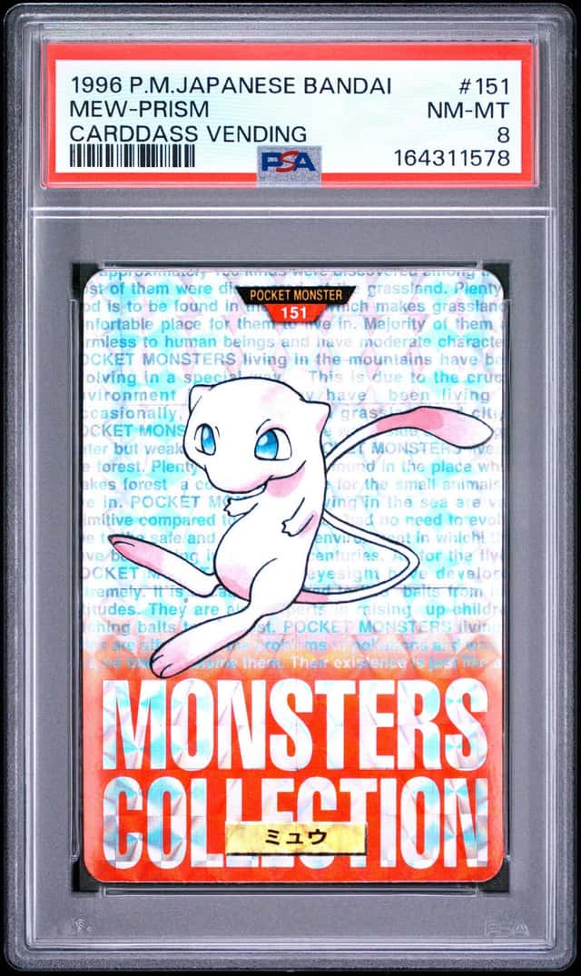 Mew-Prism