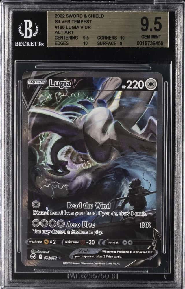 Lugia V