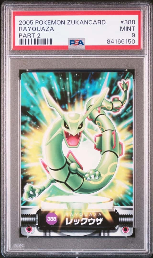 Rayquaza