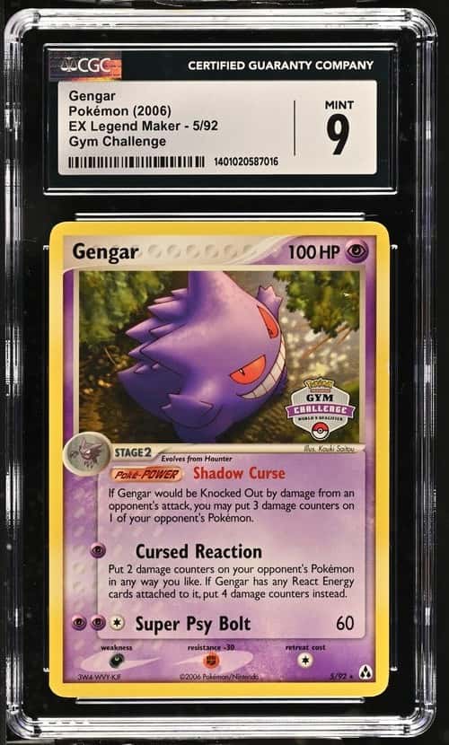 Gengar