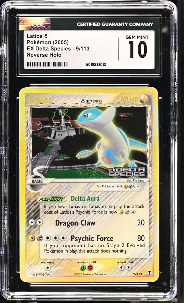 Latios Δ