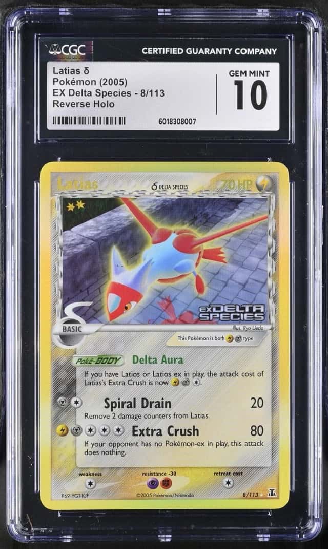 Latias Δ