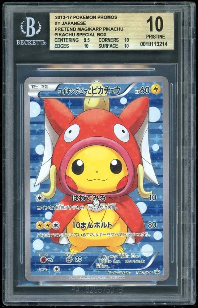 Pretend Magikarp Pikachu